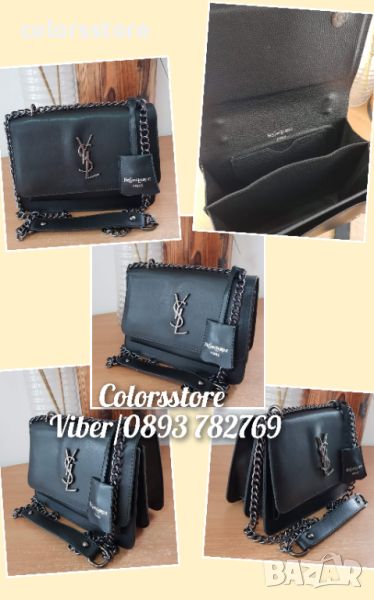 Луксозна Черна чанта YSL-SG43y, снимка 1