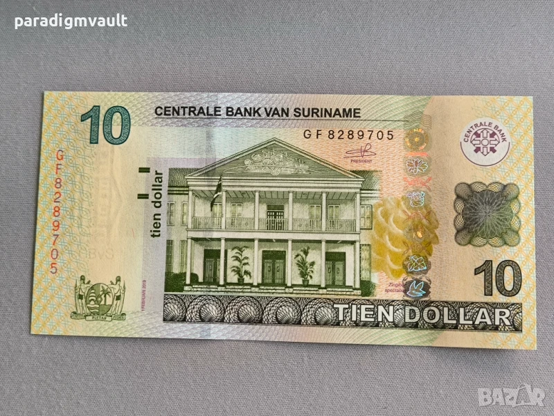 Банкнота - Суринам - 10 долара UNC | 2019г., снимка 1