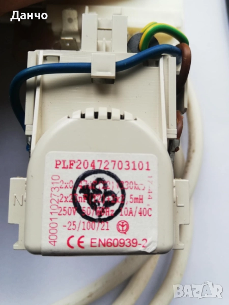 модул за  ел.захранване (филтър) за пералня Whirlpool 6 sense FWG71484w  с номер -  pfl20472703101, снимка 1