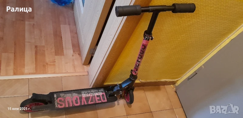 Тротинетка BYOX RENDEVOUS Розова, снимка 1