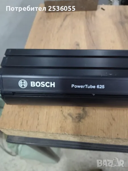 батерия BOSH power 625, снимка 1