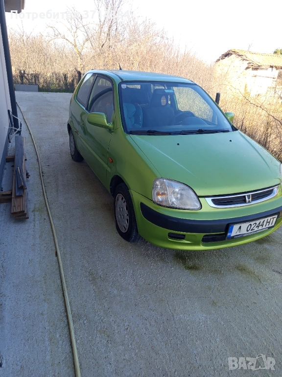 Продавам , снимка 1