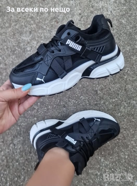 Puma Дамски Маратонки👟Дамски Спортни Обувки Пума Код V3, снимка 1