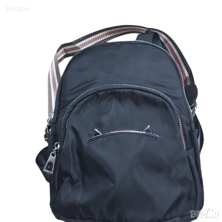 Модерна раница със сребристи елементи , снимка 1