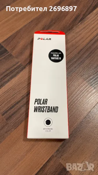 Каишка за часовник Polar Vantage M, снимка 1