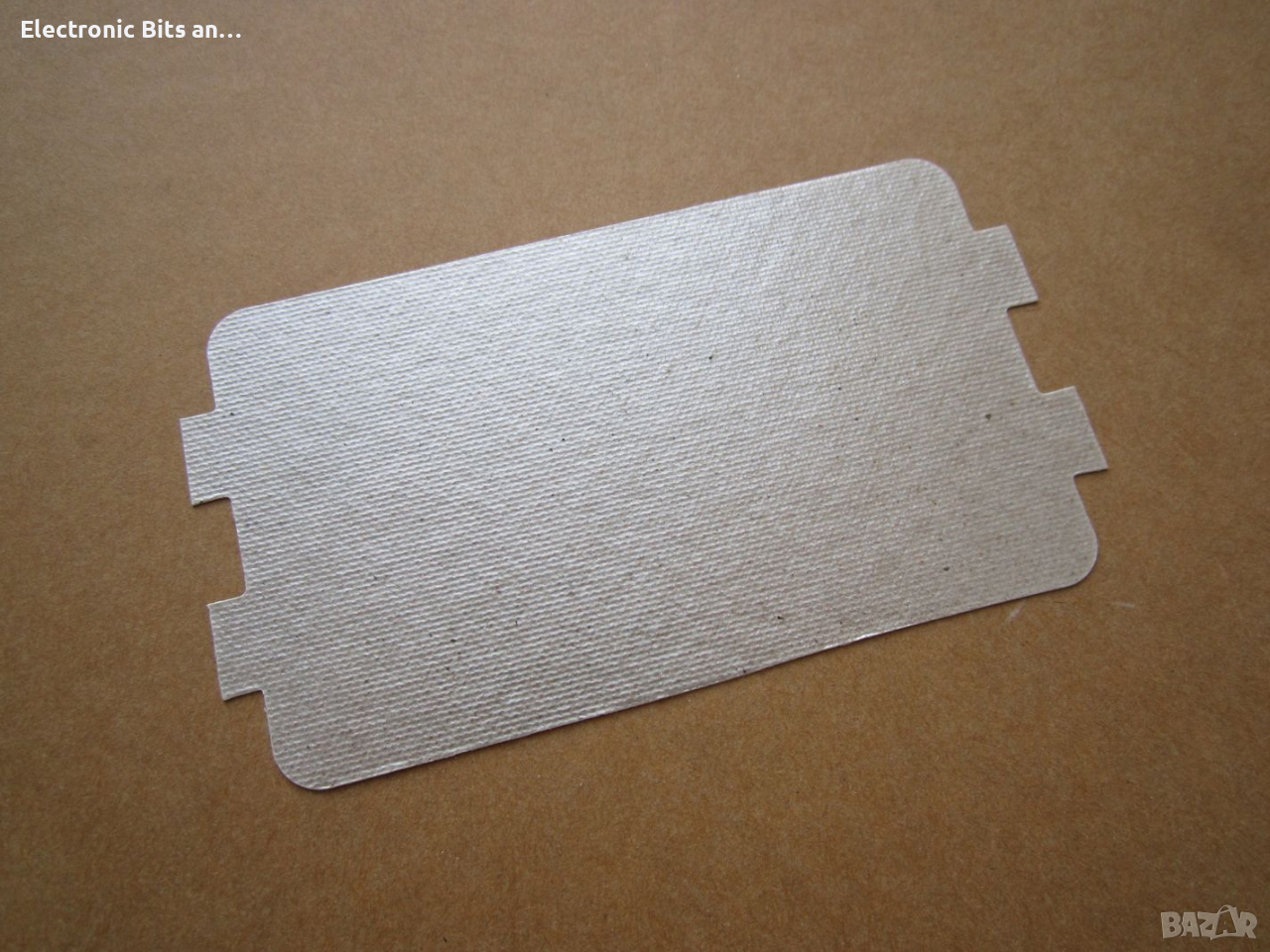 Слюда за микровълнова - 5бр = 5лв, снимка 1