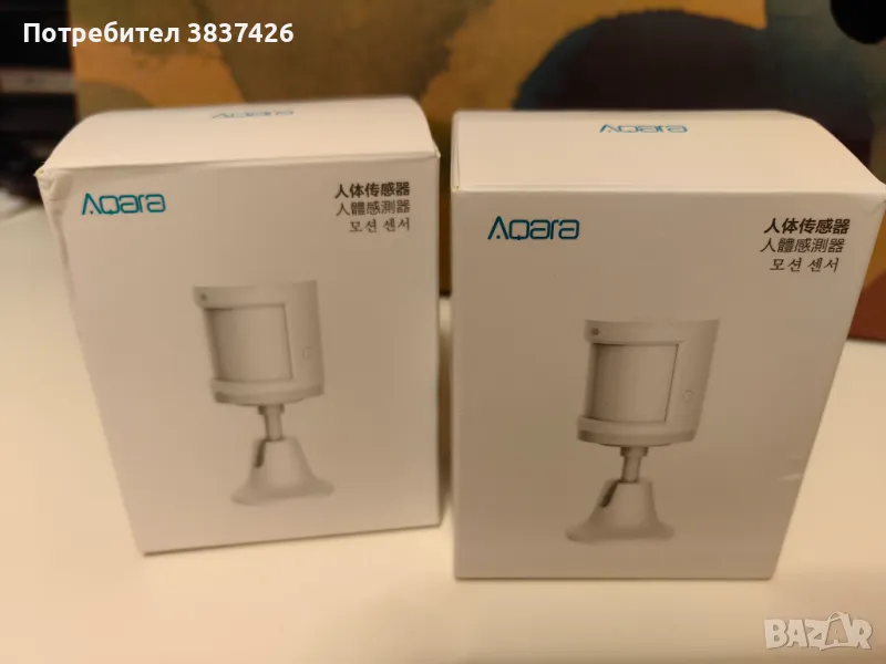 Сензор за Движение Aqara Motion Sensor 4 бр, снимка 1