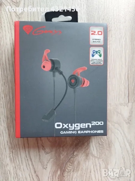 Genesis Oxygen 200 гейминг слушалки, снимка 1