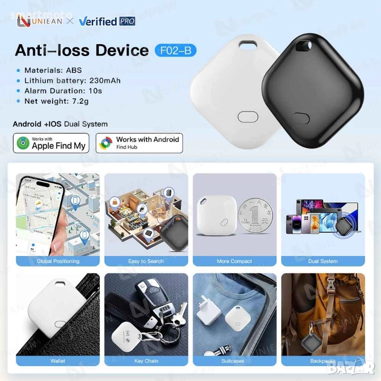 Проследяващ ключодържател за Андроид и IOS Iphone GPS локация 1 година airtag itag, снимка 1