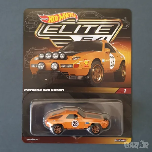 Hot Wheels количка Porsche 928 Safari / Elite64, снимка 1