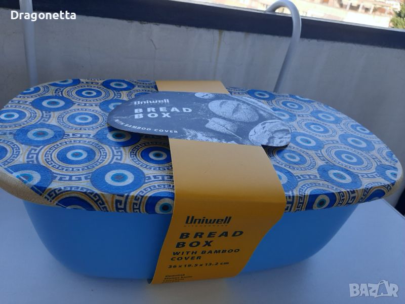 Кутия за хляб с гръцки мотиви, снимка 1