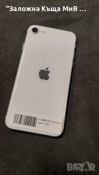 Iphone 8 64GB Батерия 84%, снимка 1