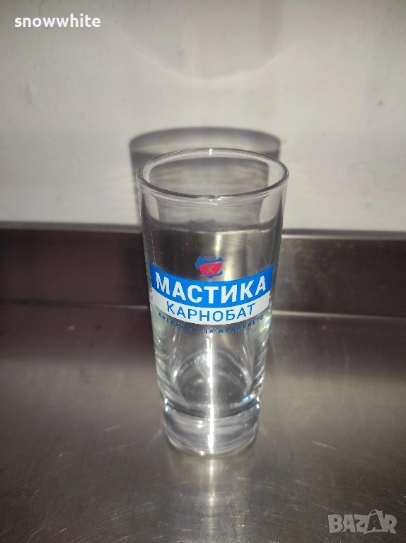Нови чаши за мастика , снимка 1