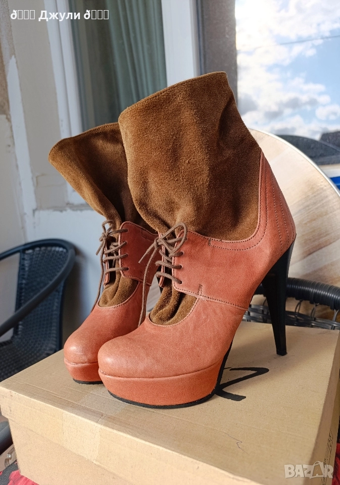 Боти от естествена кожа и велур Balenciaga, снимка 1