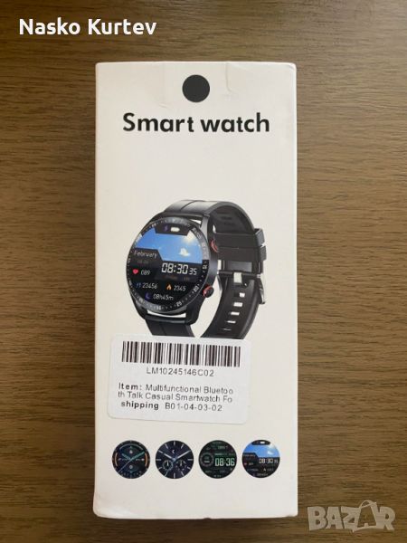 Smart Watch с много функции, снимка 1