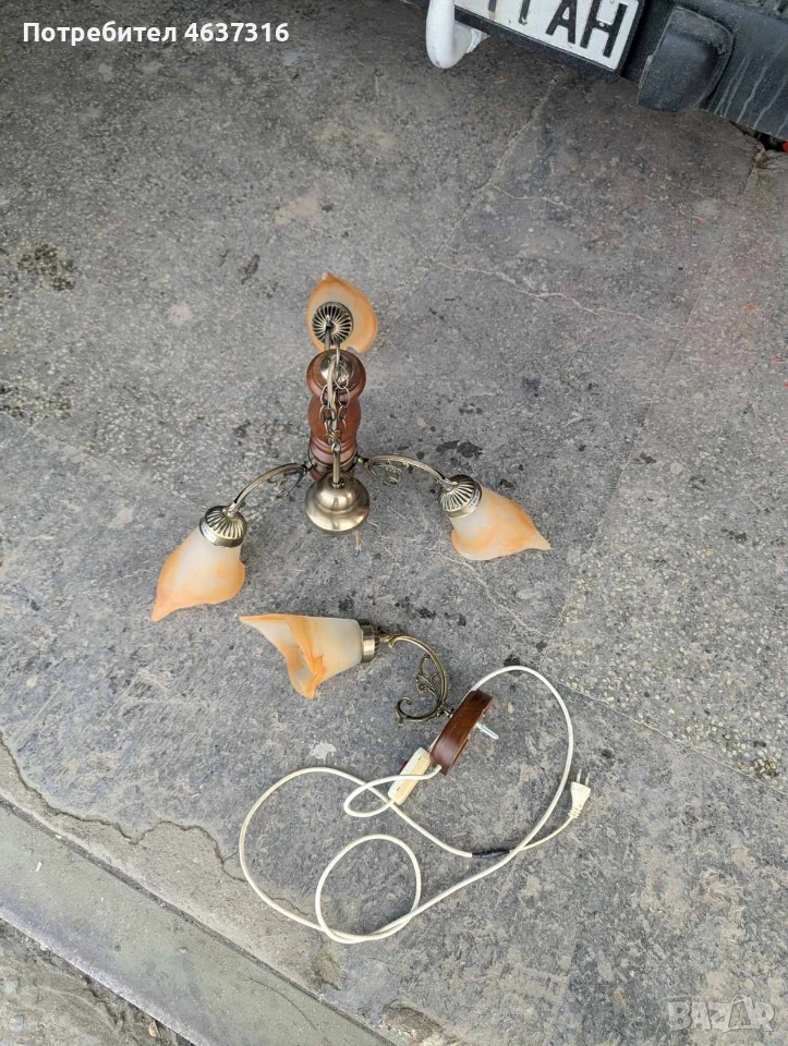 стар полилей и аплик , снимка 1