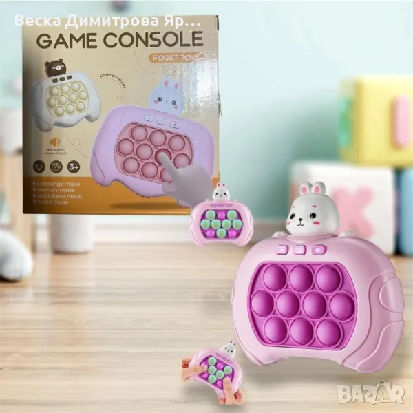 Детска играчка - Pop it електронно зайче 💥

, снимка 1