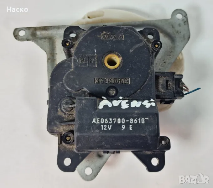 Моторче Актуатор Клапа Парно Климатик Климатроник Тойота Авенсис Toyota Avensis T25 AE063700-8610, снимка 1