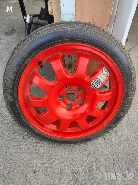 Патерица за Форд Галакси,Мустанг, снимка 1