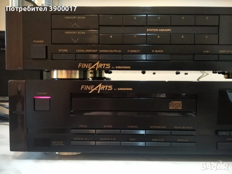 Grundig Fine Arts T-907 CD-905, снимка 1