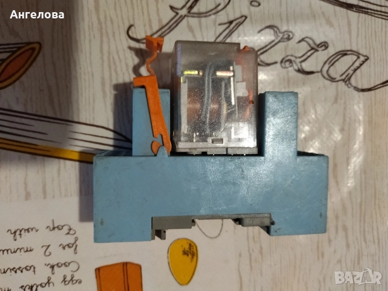 Предпазител, снимка 1