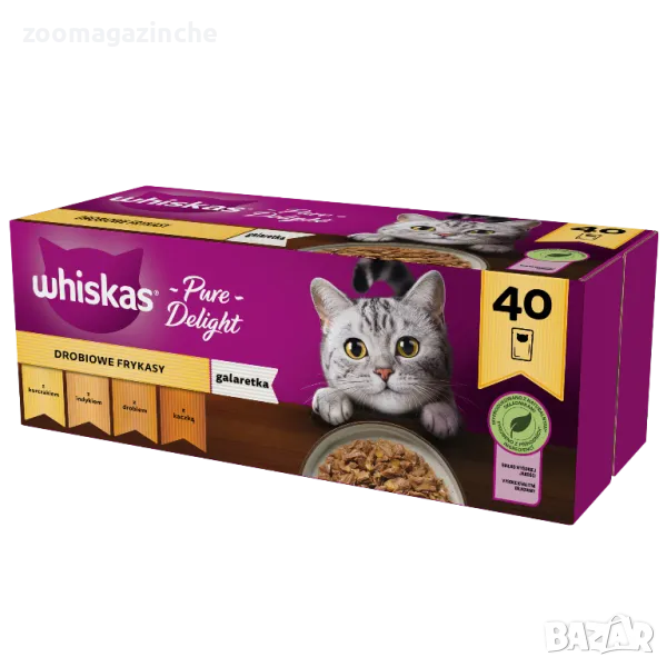 WHISKAS  Пауч за коте 40 бр х 85гр, снимка 1