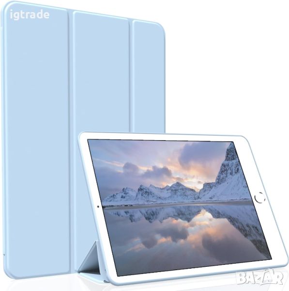 Калъф/Кейс за таблет iPad Mini 1/2/3 - Wake up функция, син, снимка 1