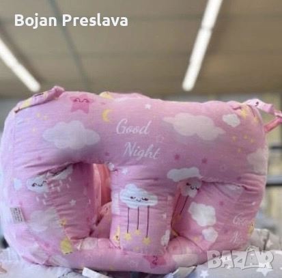 Бебешки барбарон, снимка 1