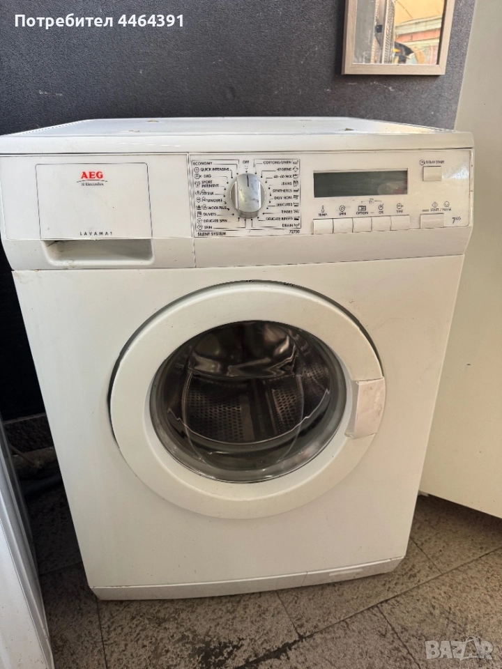 Пералния AEG , снимка 1
