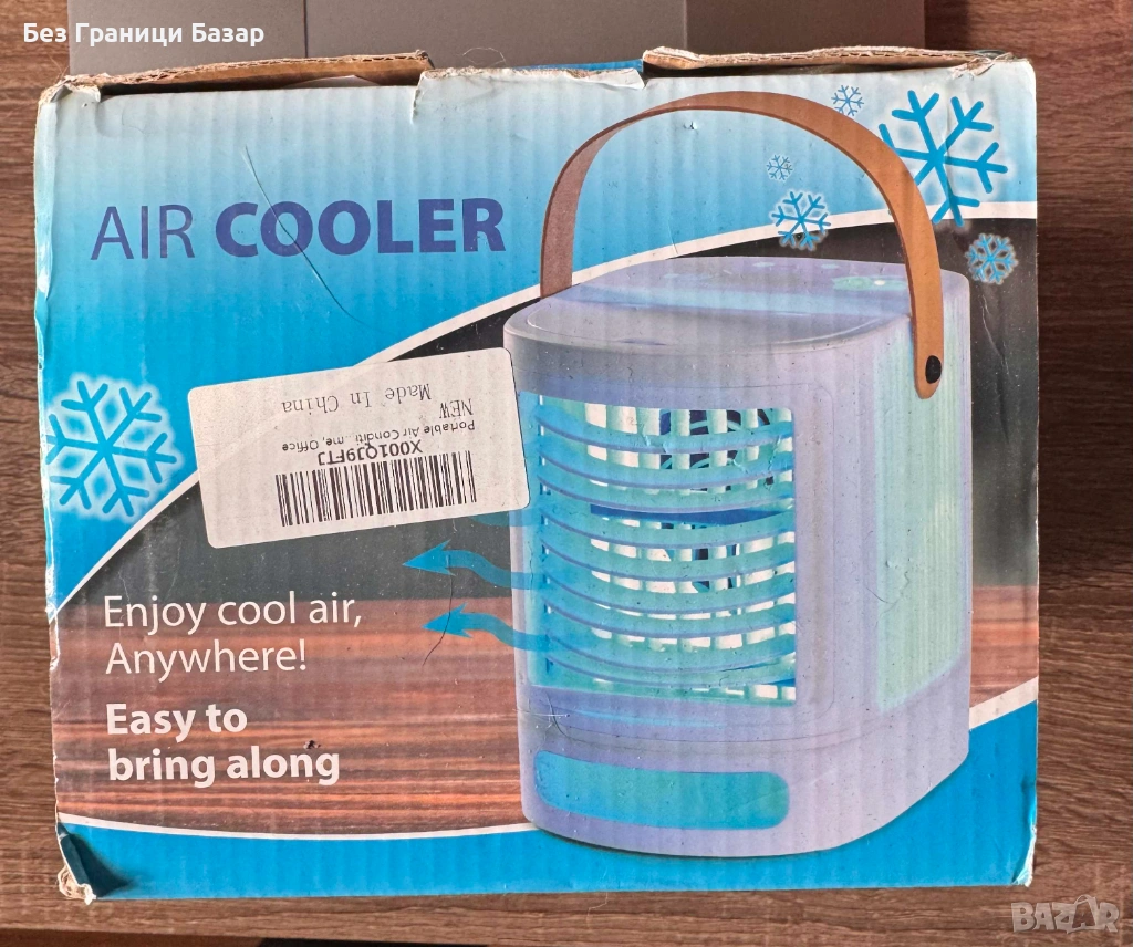 Нов мини климатик Air Cooler преносим охладител с вода, 3 скорости и атмосферна LED светлина, снимка 1