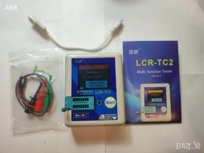 Продава се мултифункционален тестер за електронни елементи LCR-TC2, снимка 1