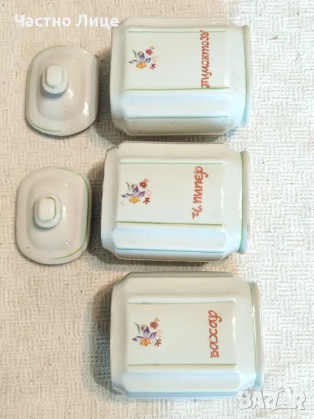 Стари Български Порцеланови Буркани 1950те г, снимка 1
