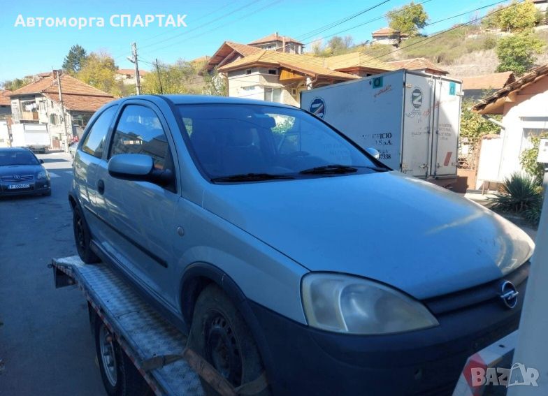 Opel Corsa  1.4 ,1.2 , 1.0 на части , снимка 1