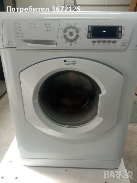 Продавам пералня Ariston ARHD 109, снимка 1