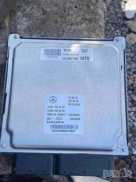 a6511501879 mercedes vito ecu w639, снимка 1