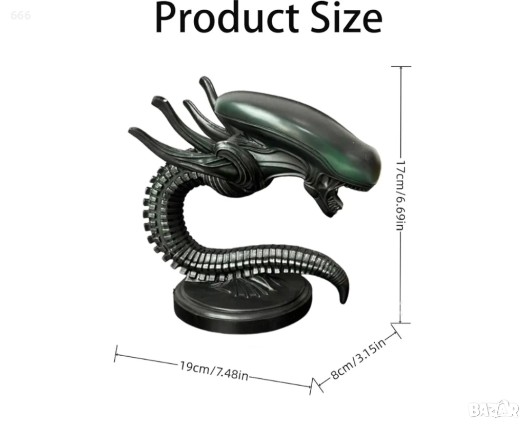 Настолна лампа с филмова тема., снимка 1