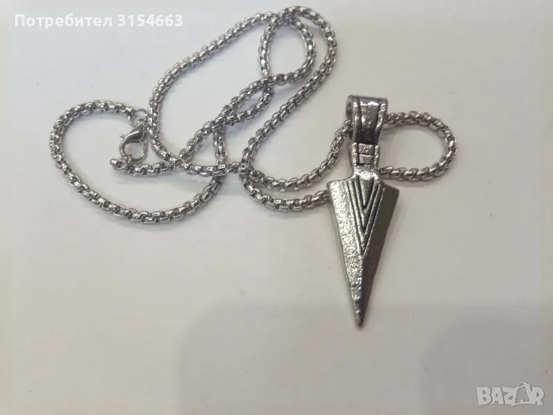 Колие Стрелата , снимка 1