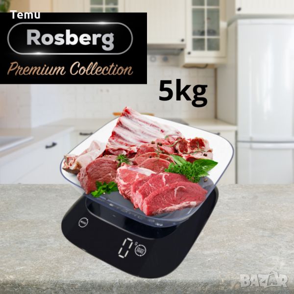 Кухненска везна с купа Rosberg Premium RP51651J , 5кг., 3xAAAбатерии , LED екран, Черен, 2 ГОДИНИ ГА, снимка 1