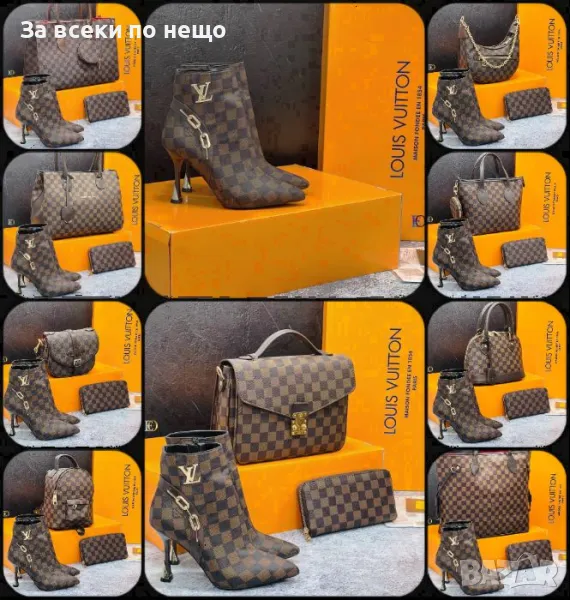 Дамски боти Louis Vuitton Код D705, снимка 1