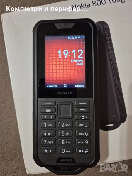 Nokia 800 Tough Водоустойчив IP68 2 сим карти, снимка 1