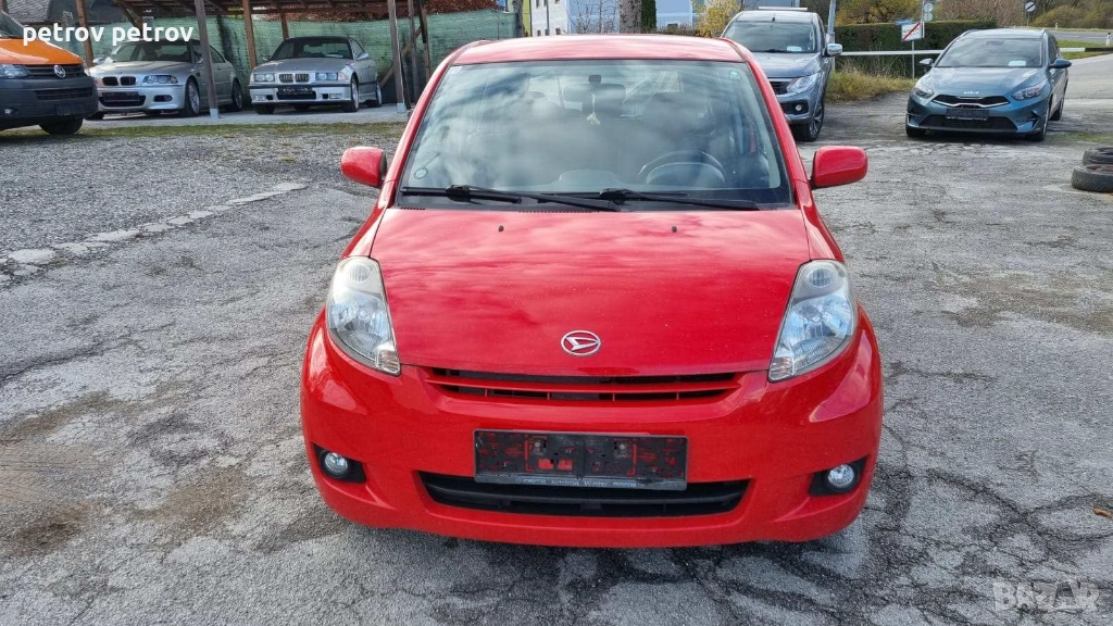 Продава се , снимка 1