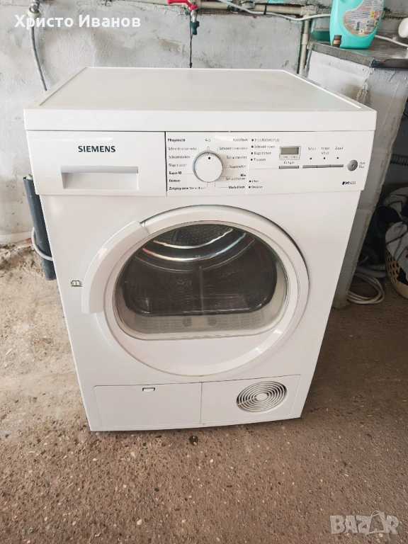 Сушилня Siemens 7кг, снимка 1