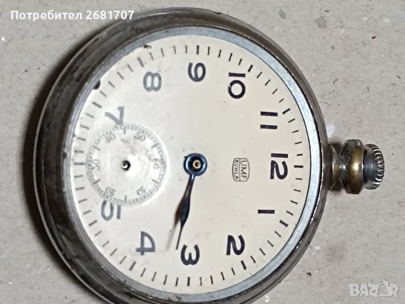 джобен часовник Umf Ruhla, снимка 1