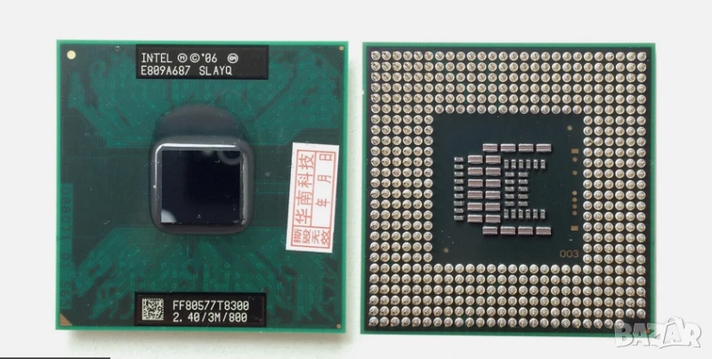 Core 2 Duo T8300, снимка 1