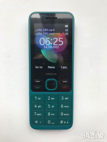 Nokia 150 DS, снимка 1