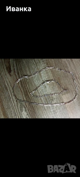  Дамски комплект 925, снимка 1