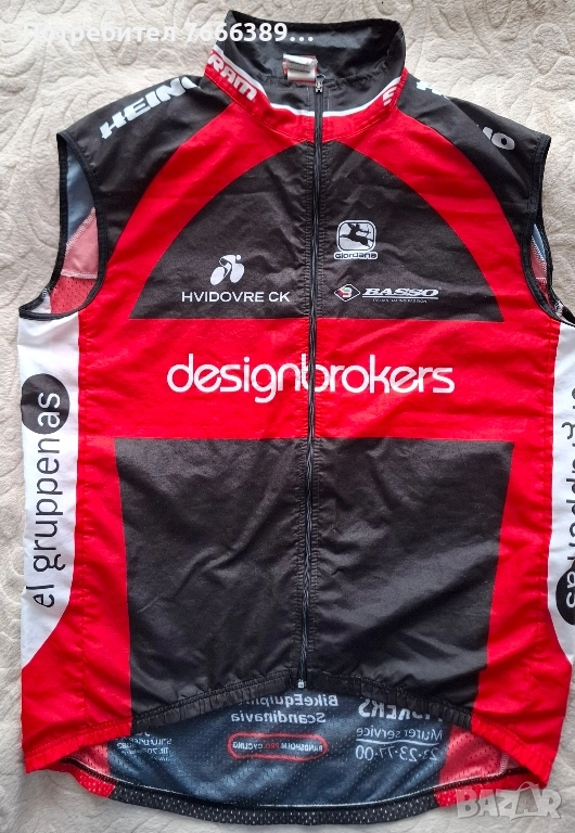 Колоездачно елече , снимка 1