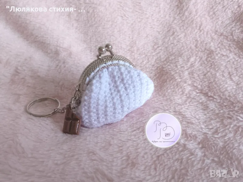 Мини-клъч портомоне с ключодържател, снимка 1