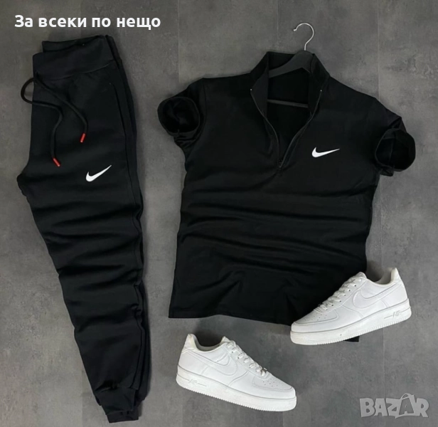 Nike Мъжки Спортен Комплект🔝Мъжки Спортен Екип Найк Код LFS803, снимка 1