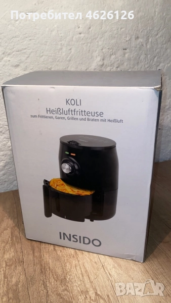 Фрайер INSIDO, снимка 1